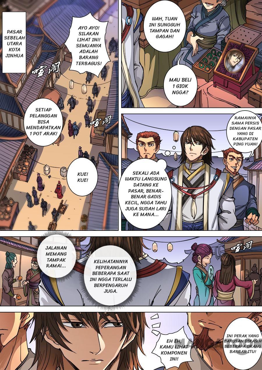 image-komik-tang-yin-in-another-realm-chapter-255-0/9