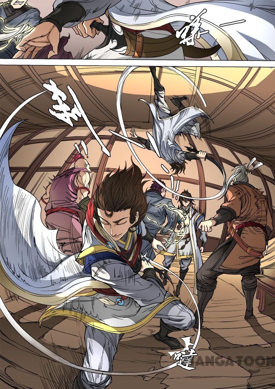 image-komik-tang-yin-in-another-realm-chapter-256-5/8