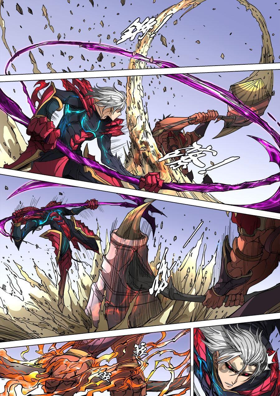 image-komik-tang-yin-in-another-realm-chapter-265-2/8