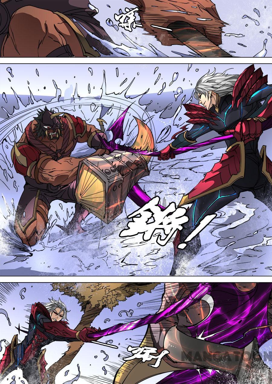 image-komik-tang-yin-in-another-realm-chapter-266-0/8