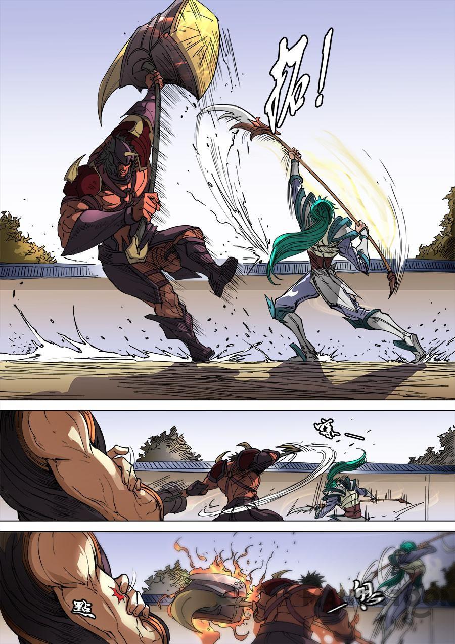 image-komik-tang-yin-in-another-realm-chapter-274-2/9