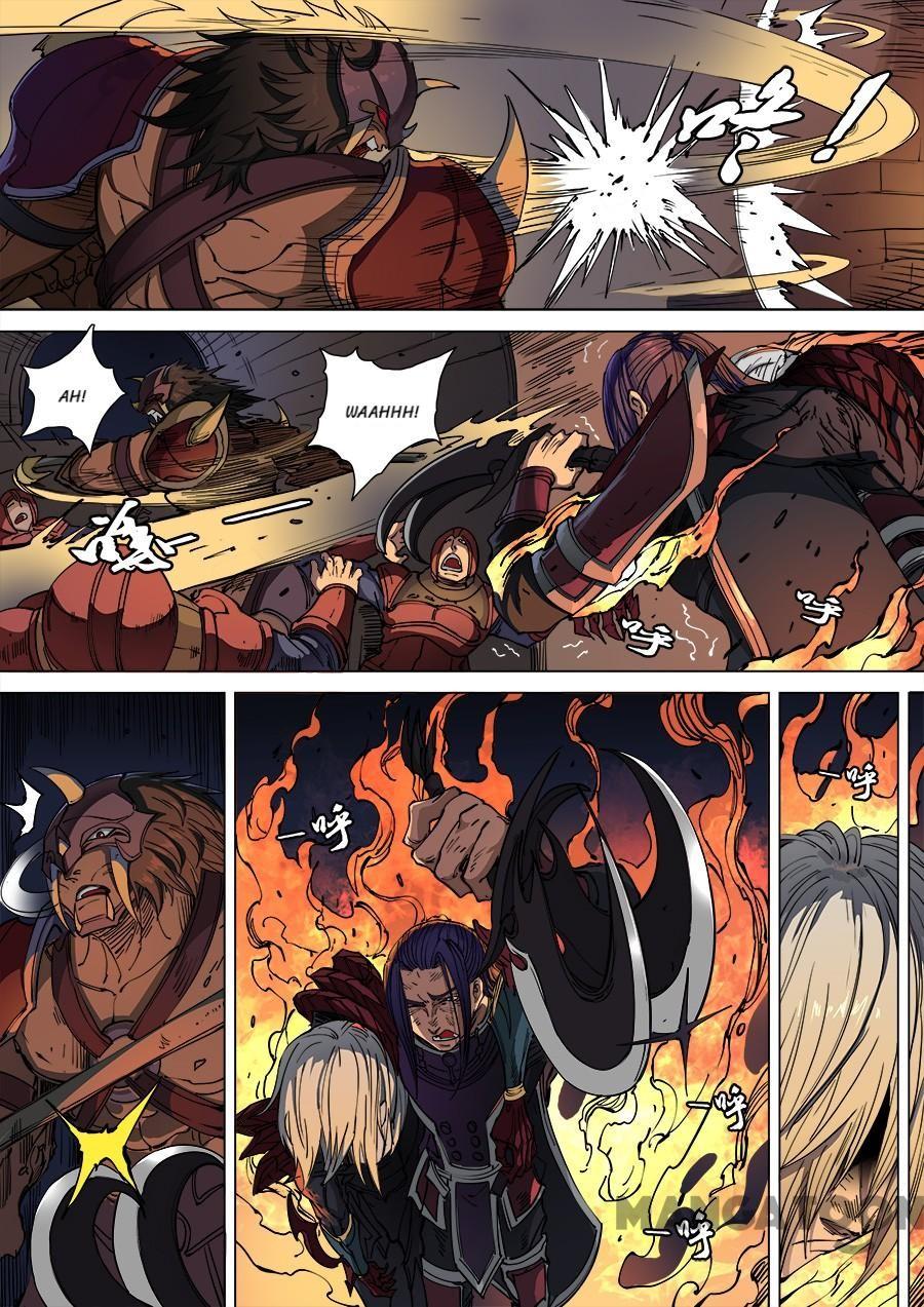 image-komik-tang-yin-in-another-realm-chapter-280-0/9