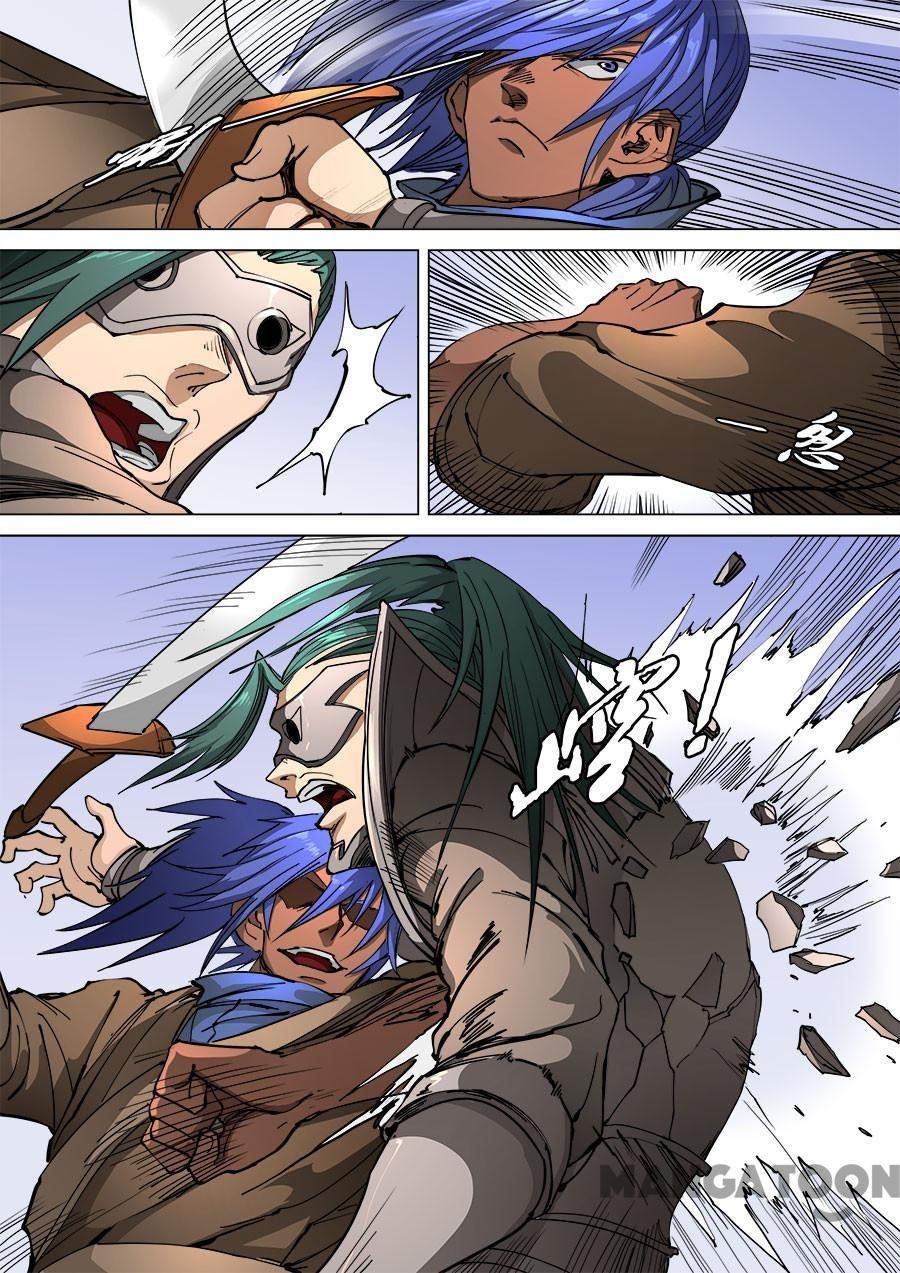 image-komik-tang-yin-in-another-realm-chapter-283-3/9