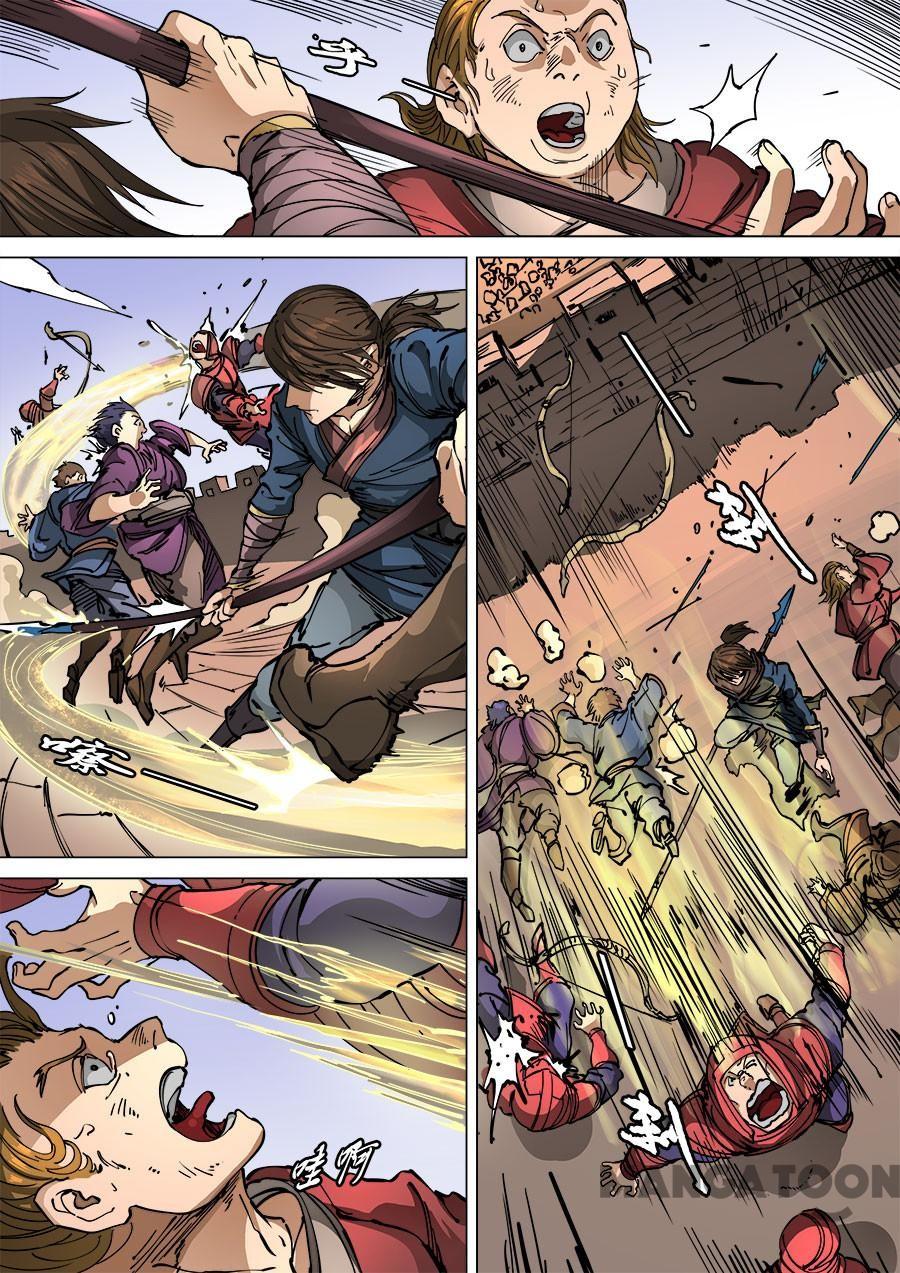 image-komik-tang-yin-in-another-realm-chapter-291-2/8