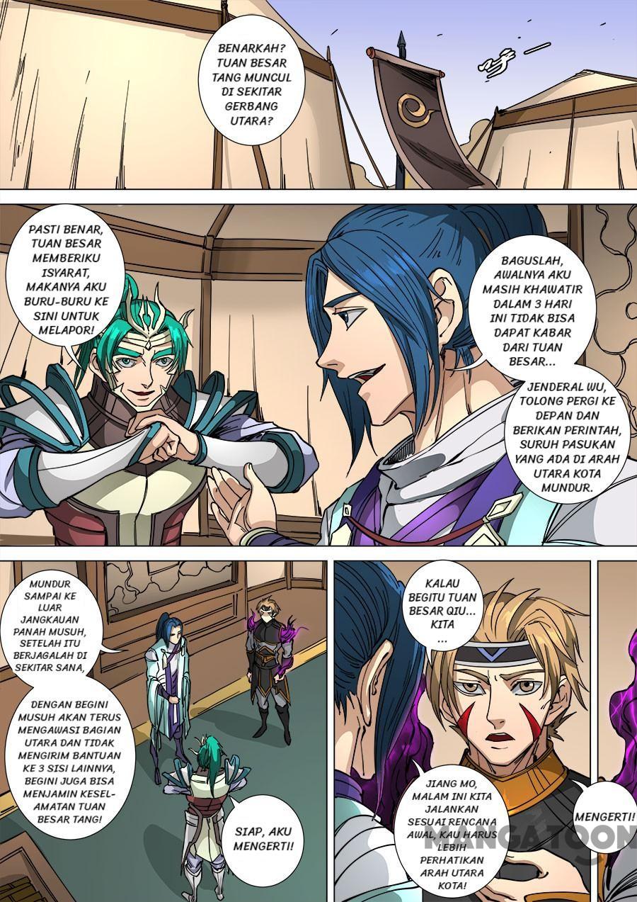 image-komik-tang-yin-in-another-realm-chapter-291-4/8