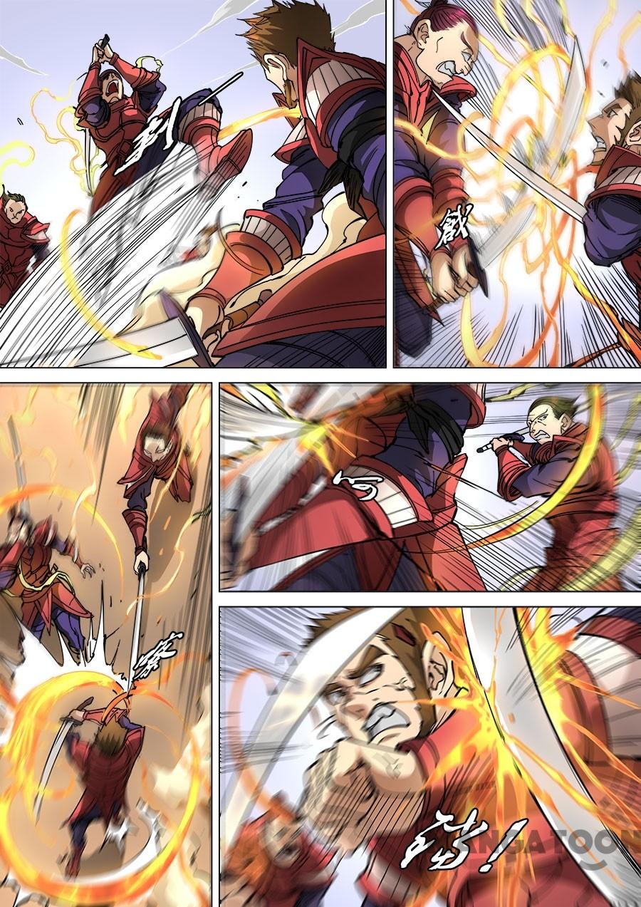 image-komik-tang-yin-in-another-realm-chapter-294-4/9