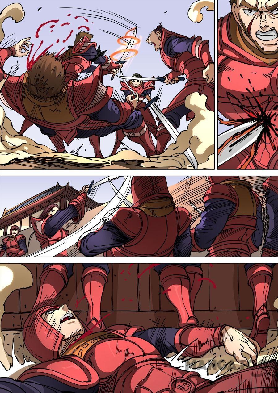 image-komik-tang-yin-in-another-realm-chapter-294-7/9