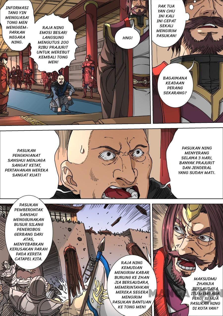image-komik-tang-yin-in-another-realm-chapter-303-3/9