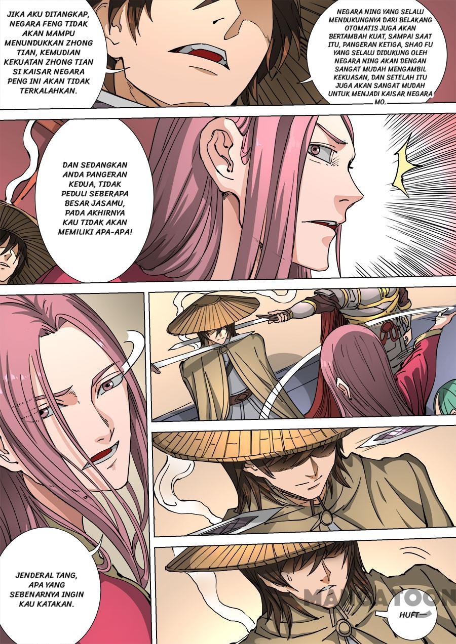 image-komik-tang-yin-in-another-realm-chapter-306-2/9