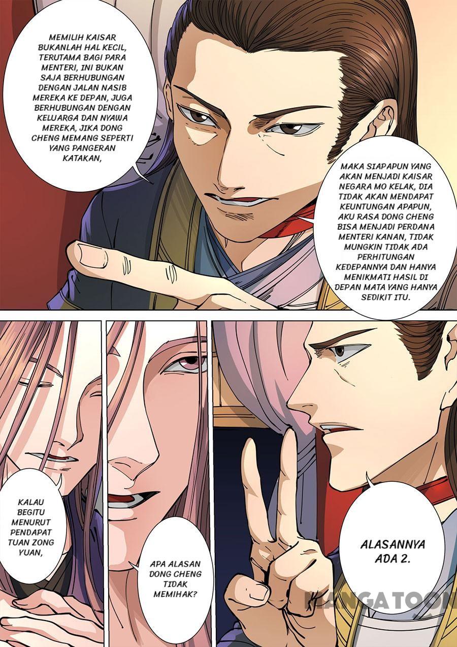 image-komik-tang-yin-in-another-realm-chapter-308-2/9