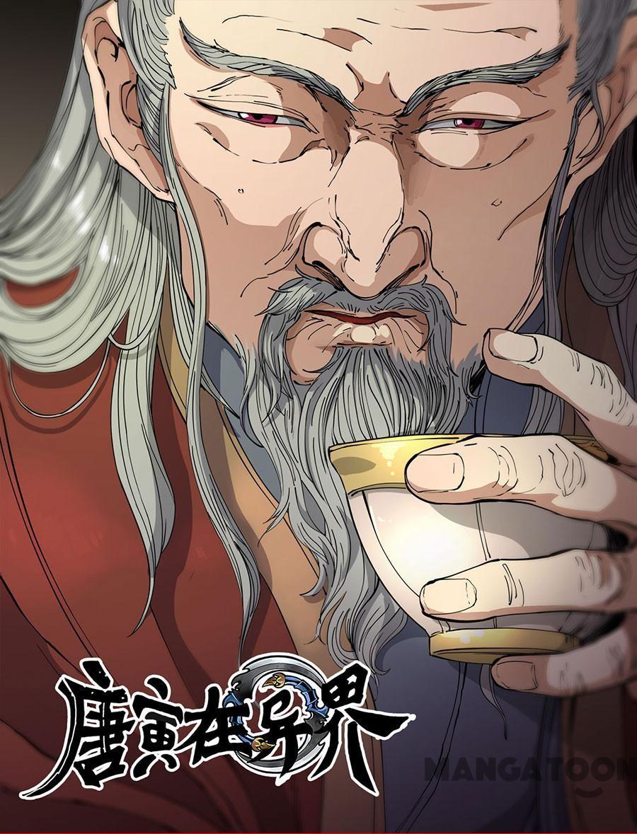 image-komik-tang-yin-in-another-realm-chapter-310-0/10