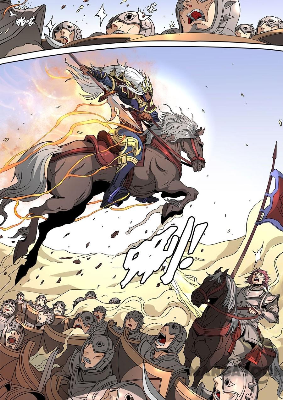 image-komik-tang-yin-in-another-realm-chapter-310-6/10