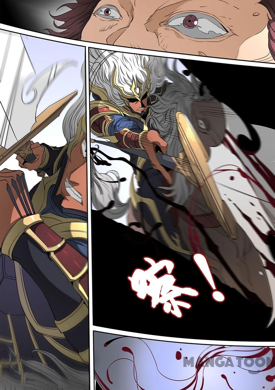 image-komik-tang-yin-in-another-realm-chapter-310-7/10