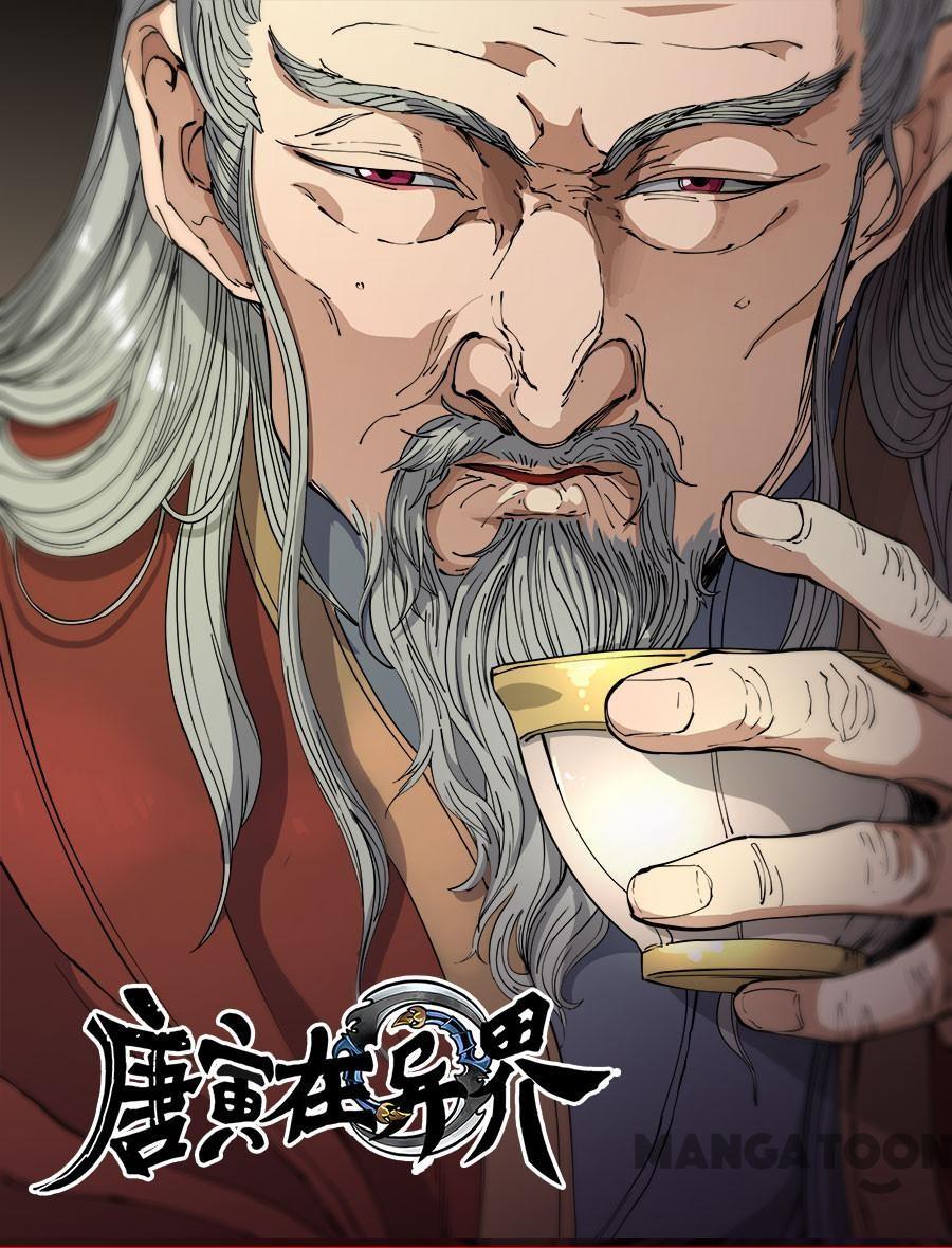 image-komik-tang-yin-in-another-realm-chapter-311-0/9