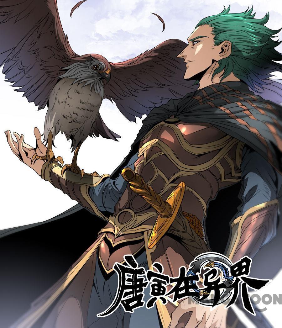 image-komik-tang-yin-in-another-realm-chapter-312-0/10