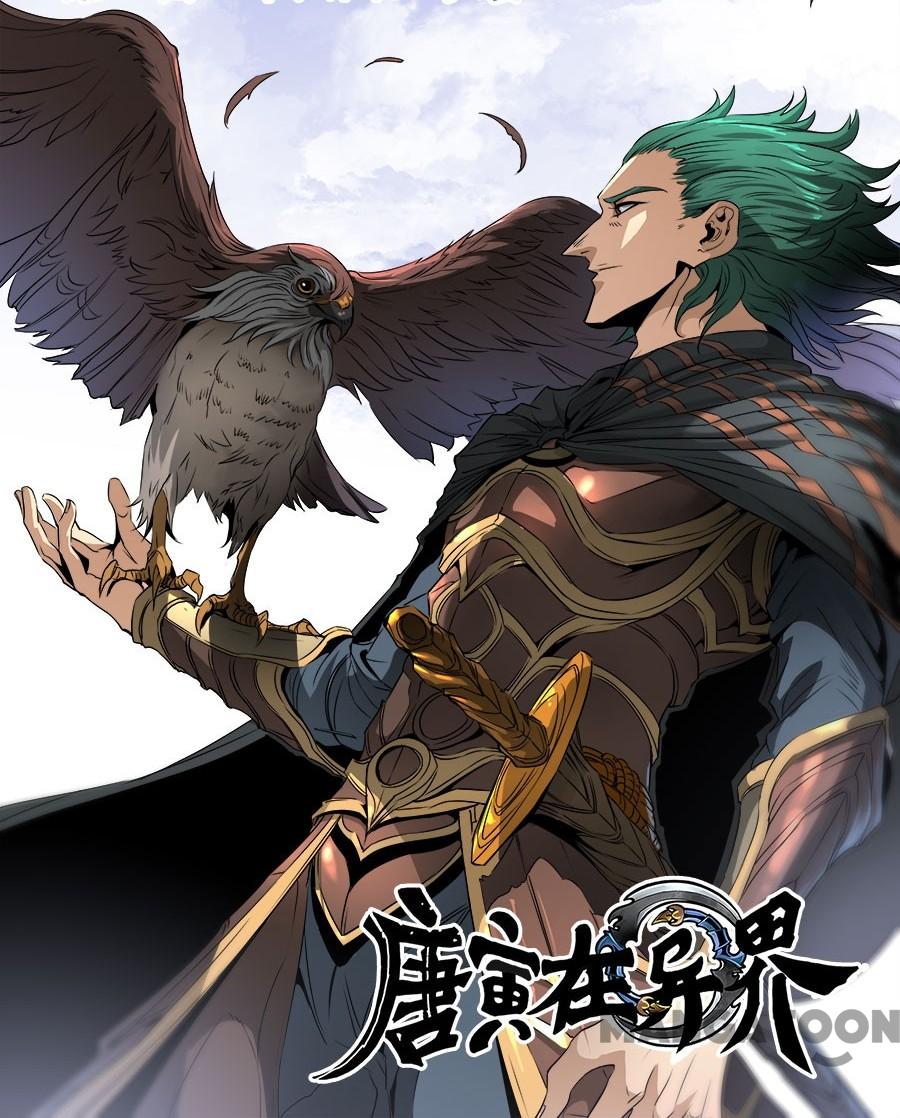 image-komik-tang-yin-in-another-realm-chapter-313-0/10