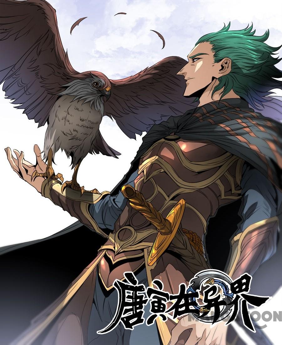 image-komik-tang-yin-in-another-realm-chapter-314-0/9