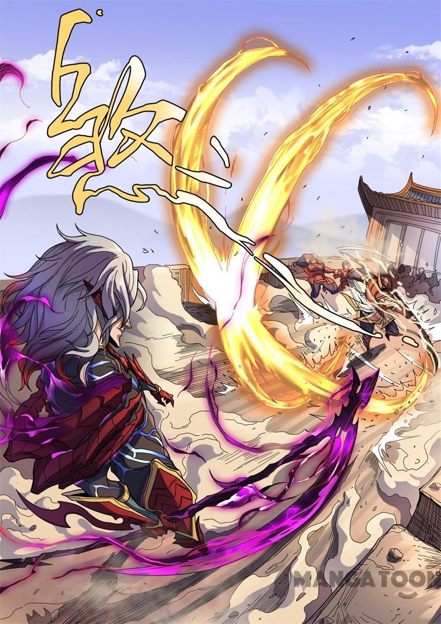 image-komik-tang-yin-in-another-realm-chapter-330-2/8