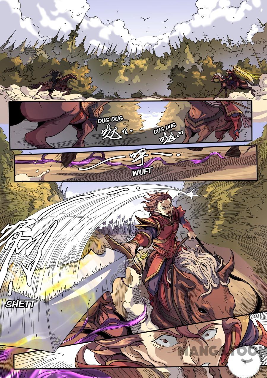 image-komik-tang-yin-in-another-realm-chapter-336-3/8