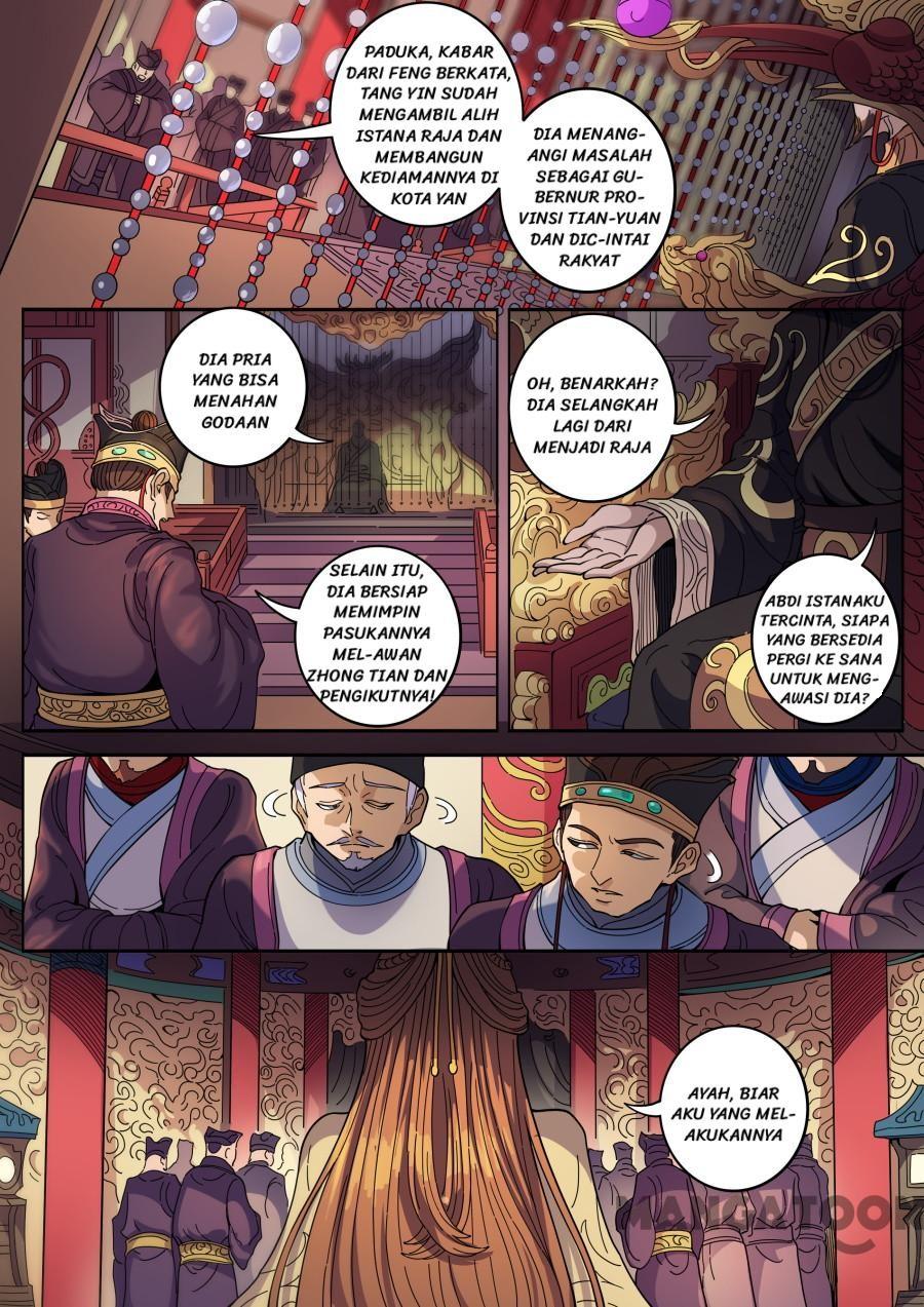 image-komik-tang-yin-in-another-realm-chapter-346-7/9