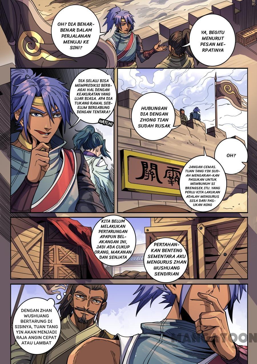 image-komik-tang-yin-in-another-realm-chapter-349-4/8