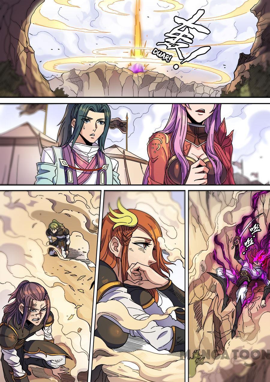 image-komik-tang-yin-in-another-realm-chapter-352-3/8