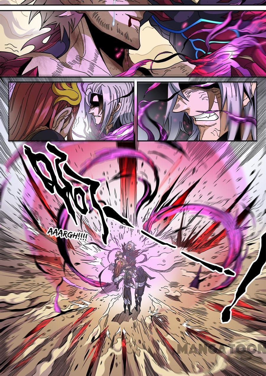 image-komik-tang-yin-in-another-realm-chapter-352-7/8