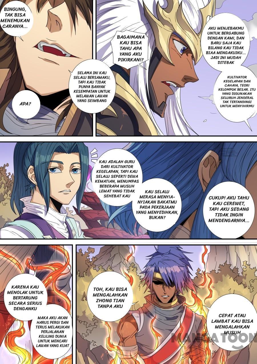 image-komik-tang-yin-in-another-realm-chapter-370-3/8