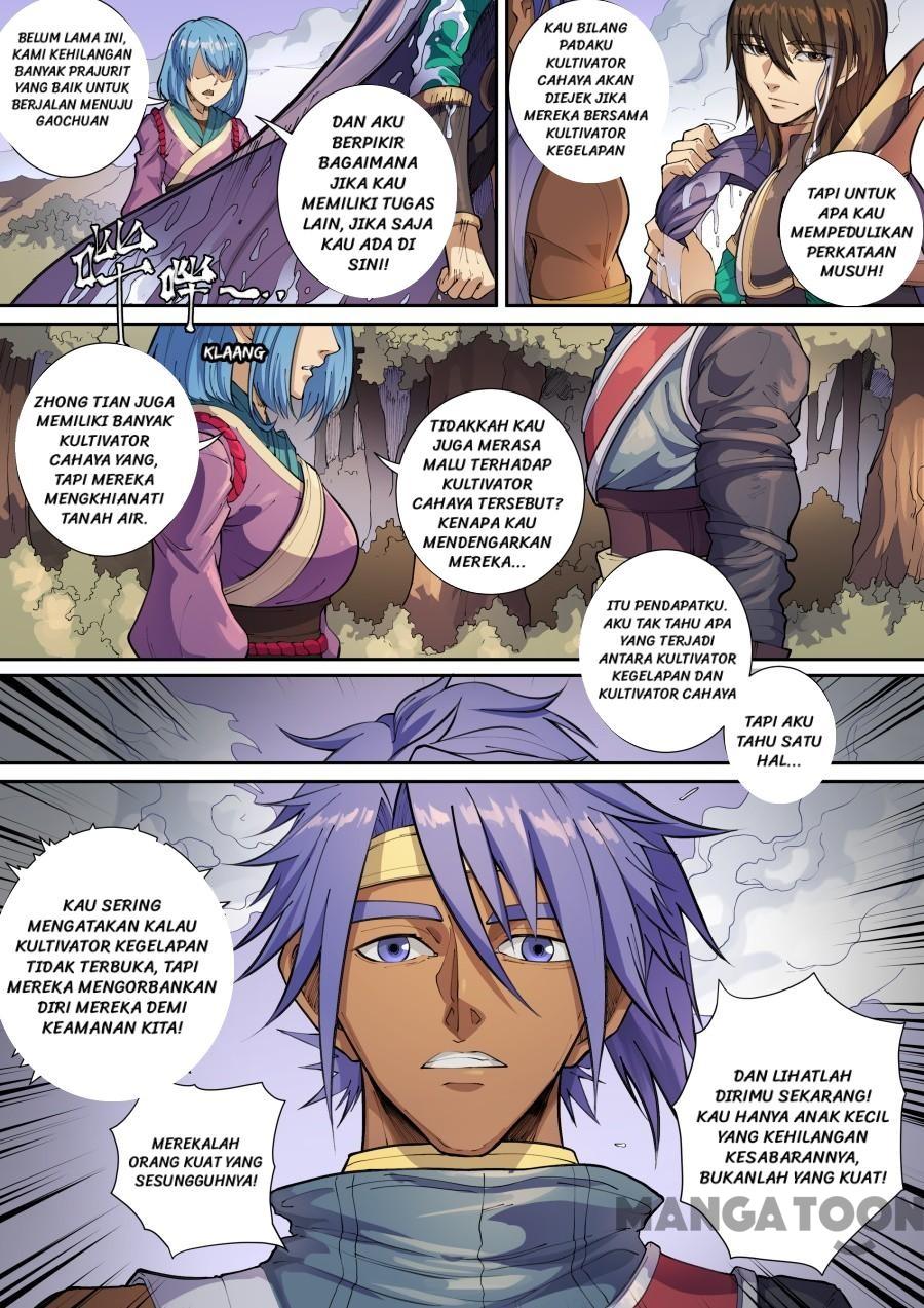 image-komik-tang-yin-in-another-realm-chapter-370-5/8