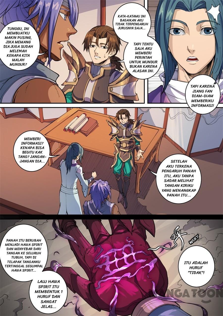 image-komik-tang-yin-in-another-realm-chapter-374-3/8