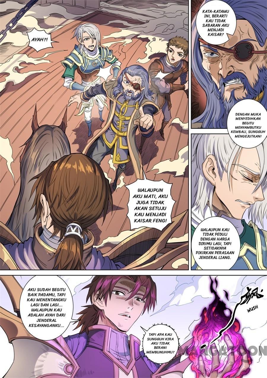 image-komik-tang-yin-in-another-realm-chapter-394-2/12