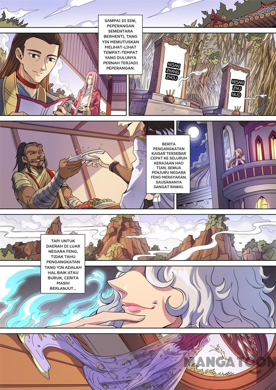 image-komik-tang-yin-in-another-realm-chapter-394-7/12