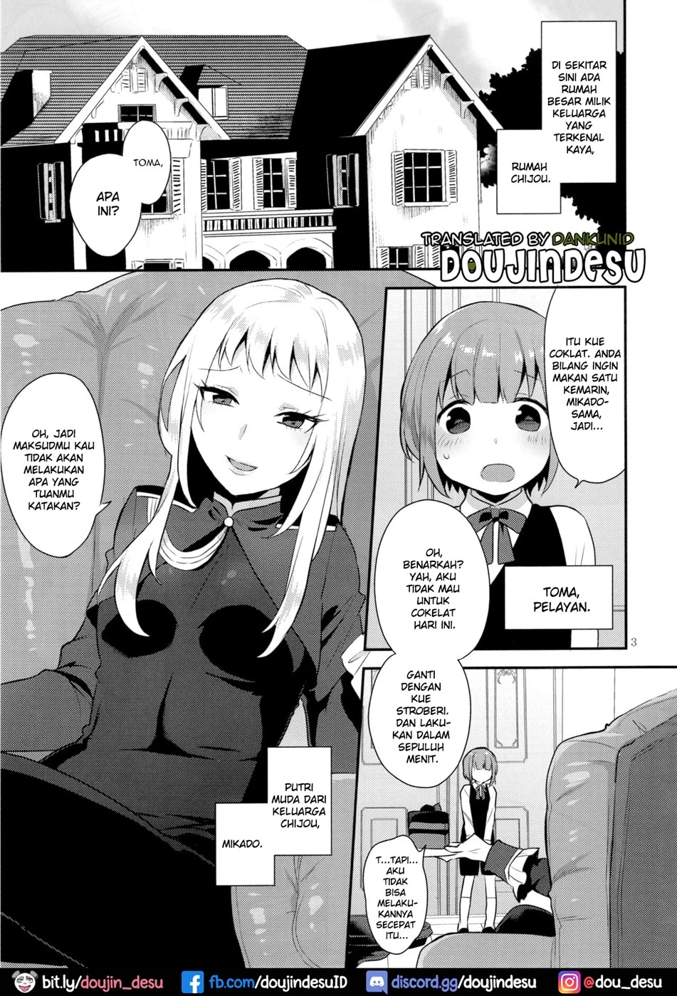 image-komik-tanoshimi-chapter-01-1/27