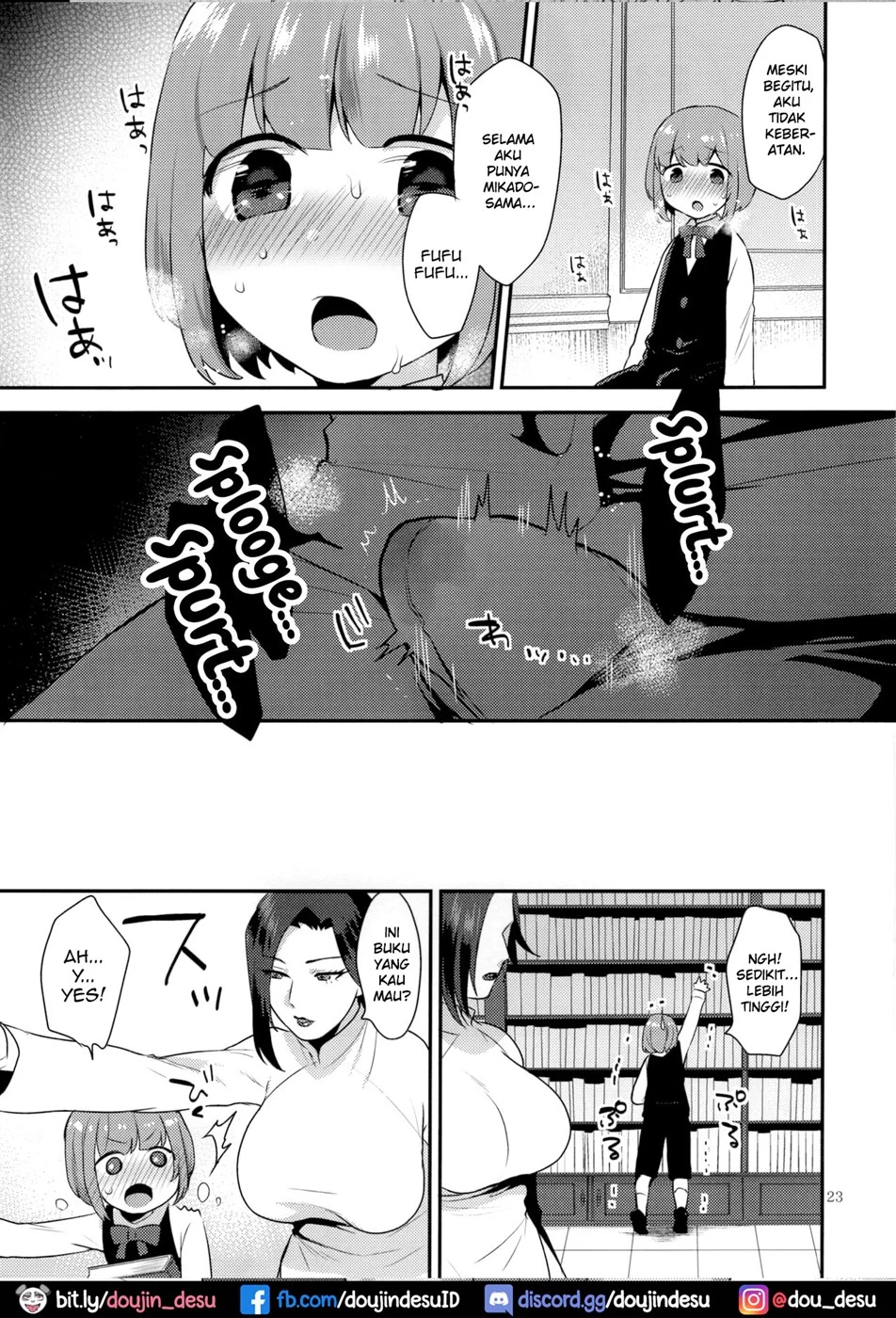 image-komik-tanoshimi-chapter-01-21/27