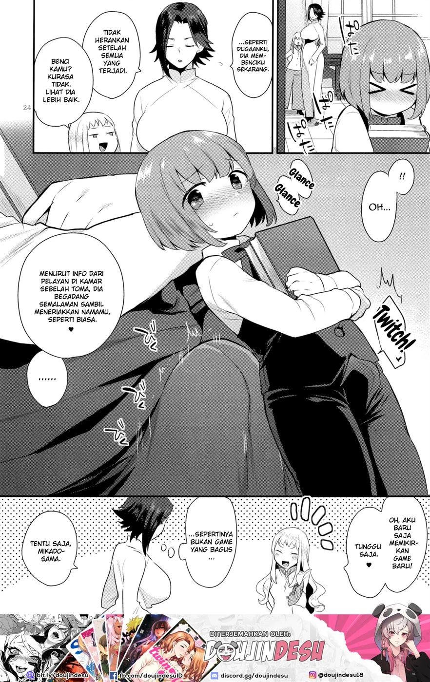 image-komik-tanoshimi-chapter-01-22/27