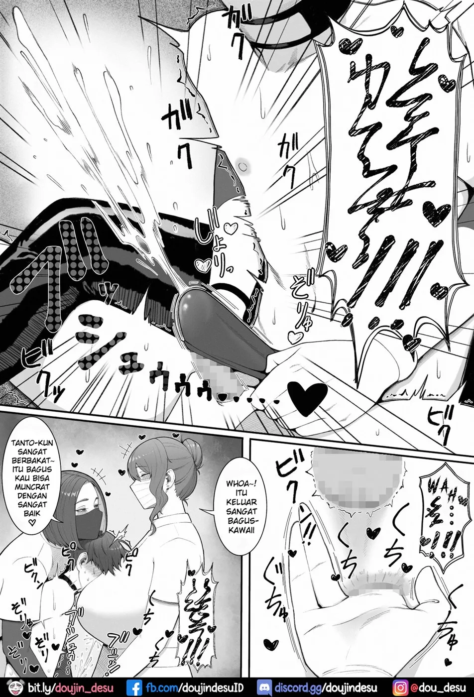 image-komik-tantou-onee-san-chapter-01-end-22/61