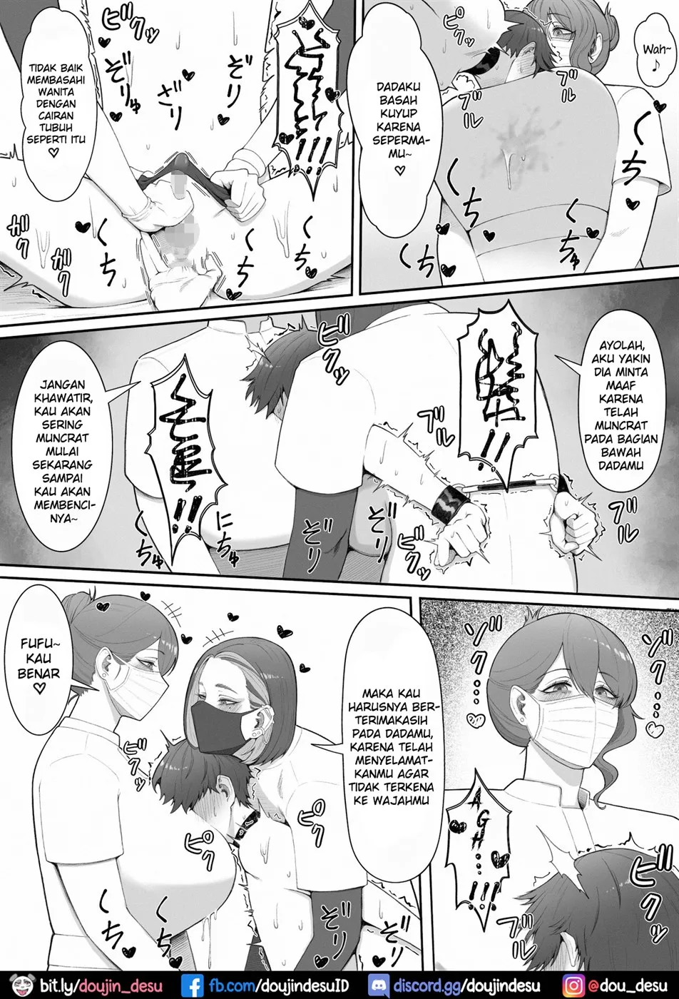 image-komik-tantou-onee-san-chapter-01-end-23/61