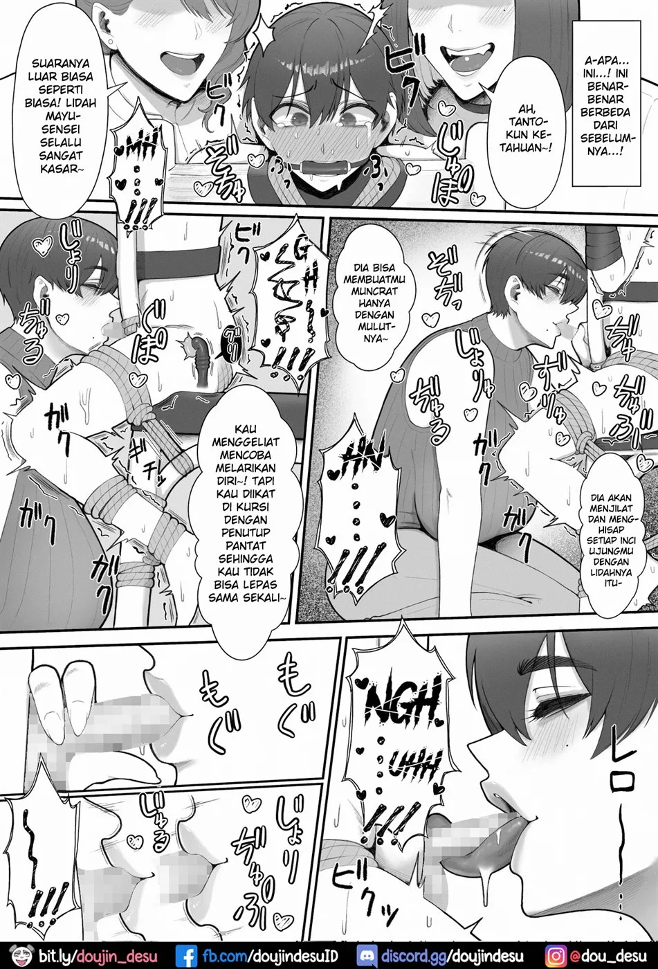 image-komik-tantou-onee-san-chapter-01-end-38/61