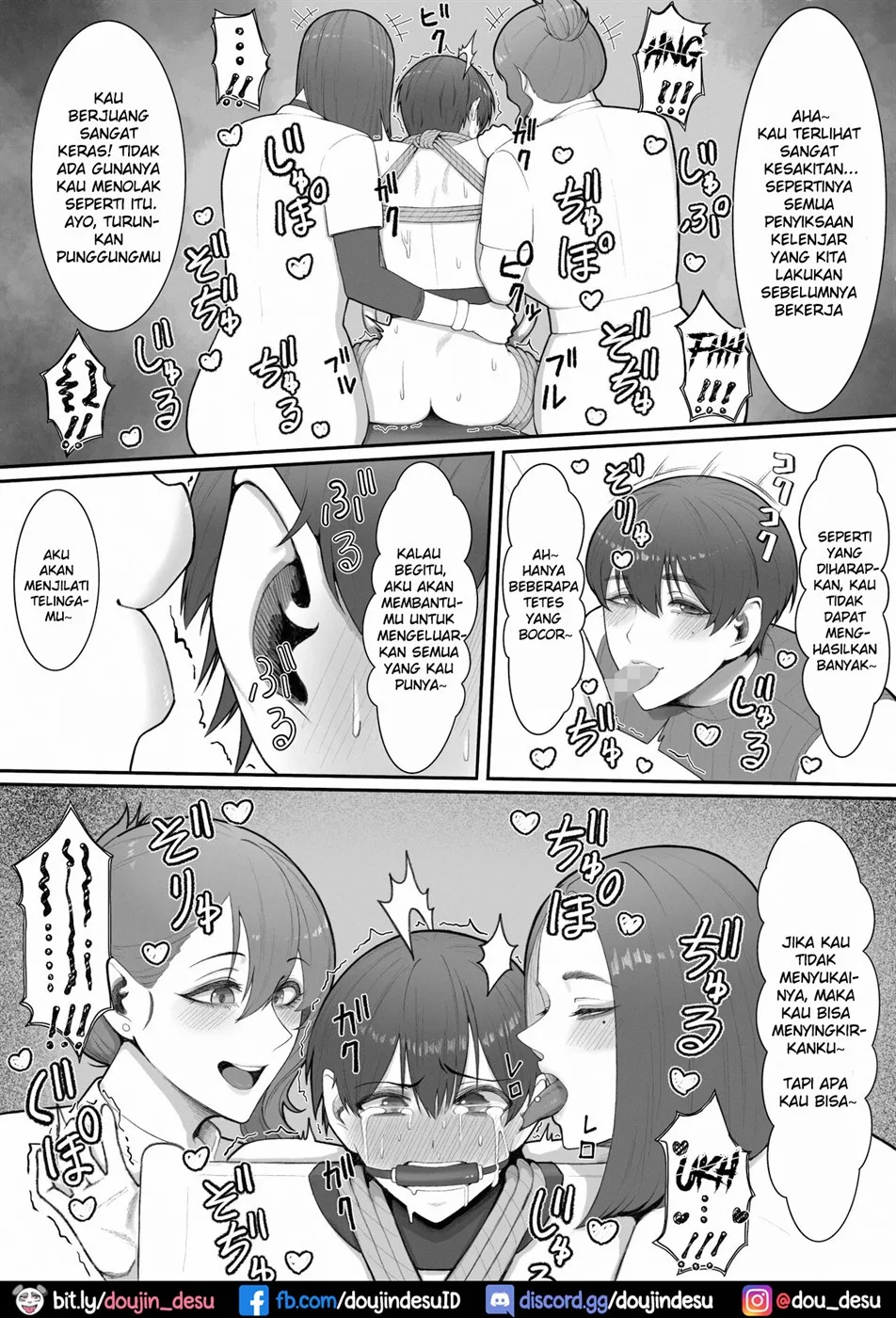 image-komik-tantou-onee-san-chapter-01-end-42/61