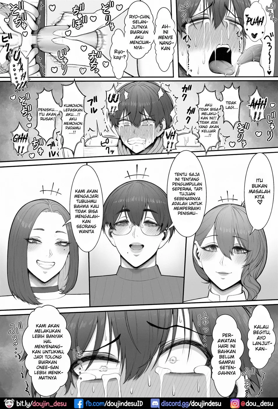 image-komik-tantou-onee-san-chapter-01-end-53/61