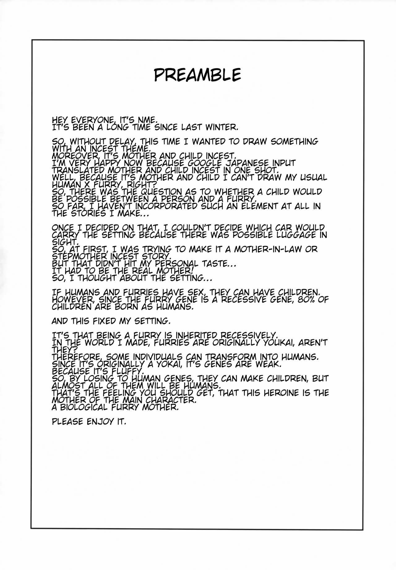 image-komik-tarachine-no-nme-chapter-01-end-2/30