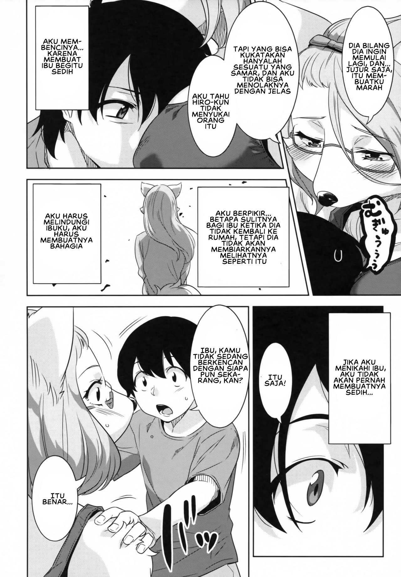 image-komik-tarachine-no-nme-chapter-01-end-12/30