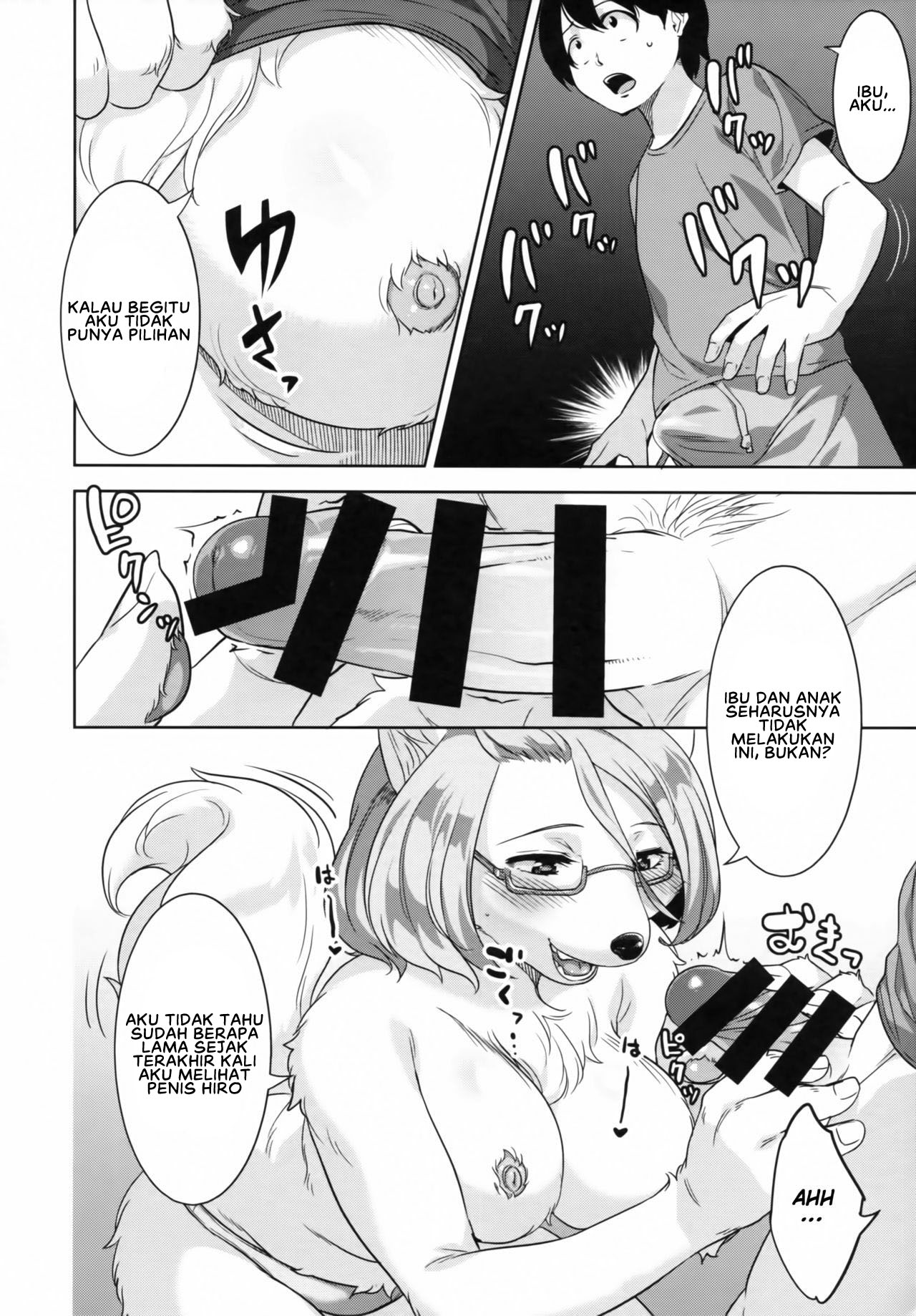 image-komik-tarachine-no-nme-chapter-01-end-16/30