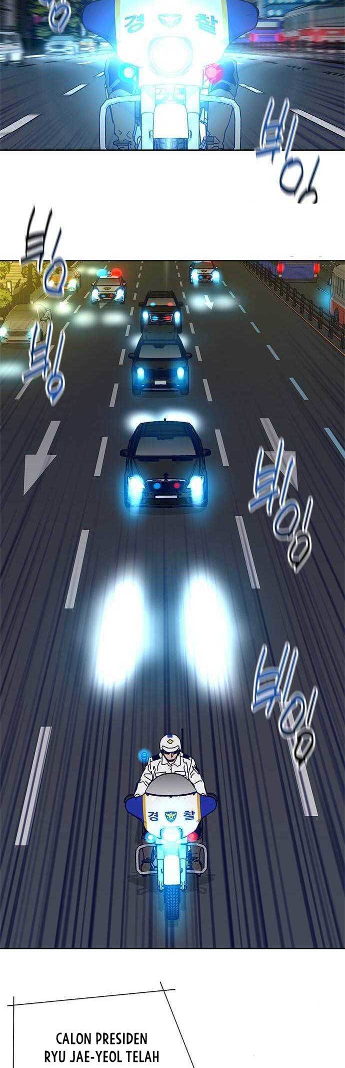 image-komik-tarantula-shin-jinwoo-chapter-00-3/26