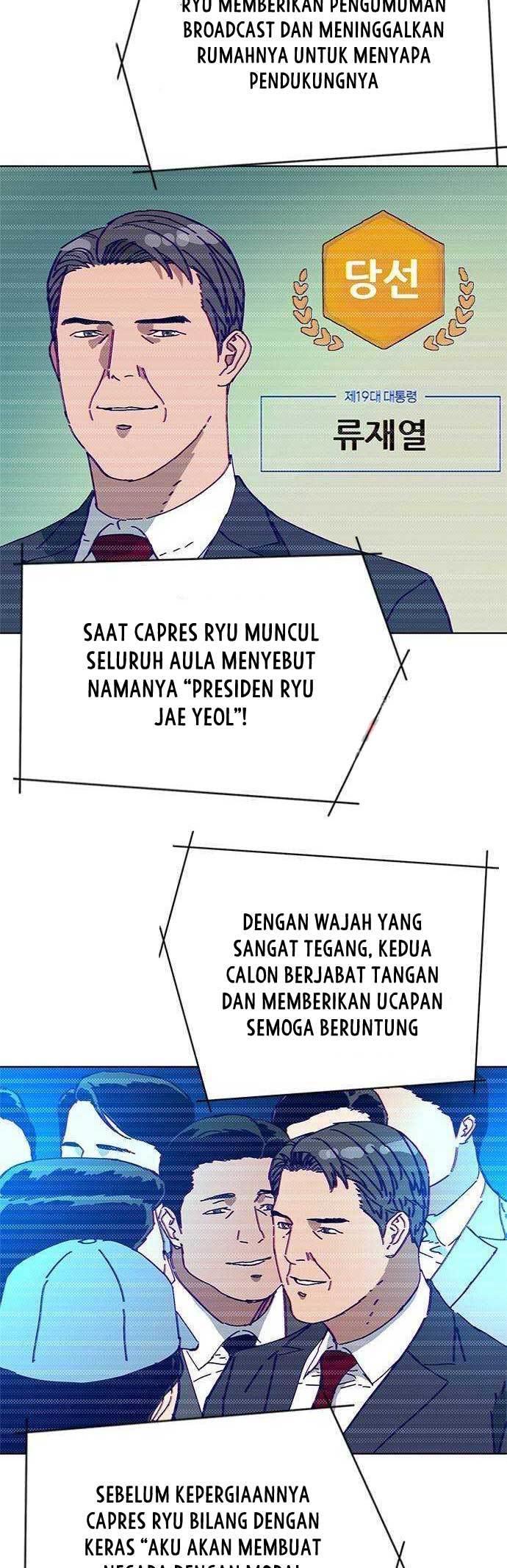 image-komik-tarantula-shin-jinwoo-chapter-00-5/26