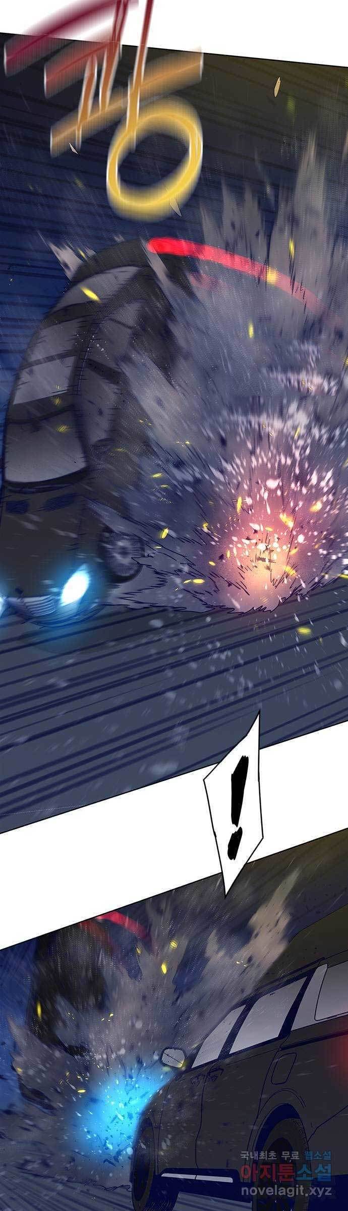 image-komik-tarantula-shin-jinwoo-chapter-00-16/26