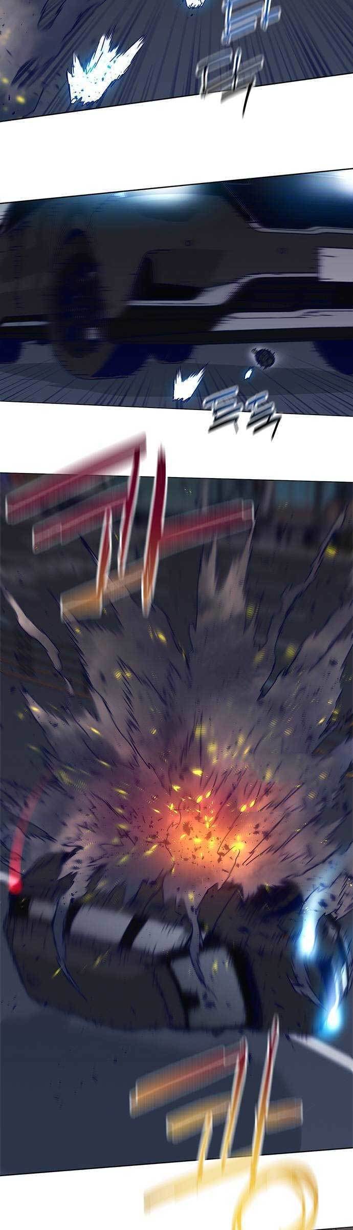 image-komik-tarantula-shin-jinwoo-chapter-00-19/26