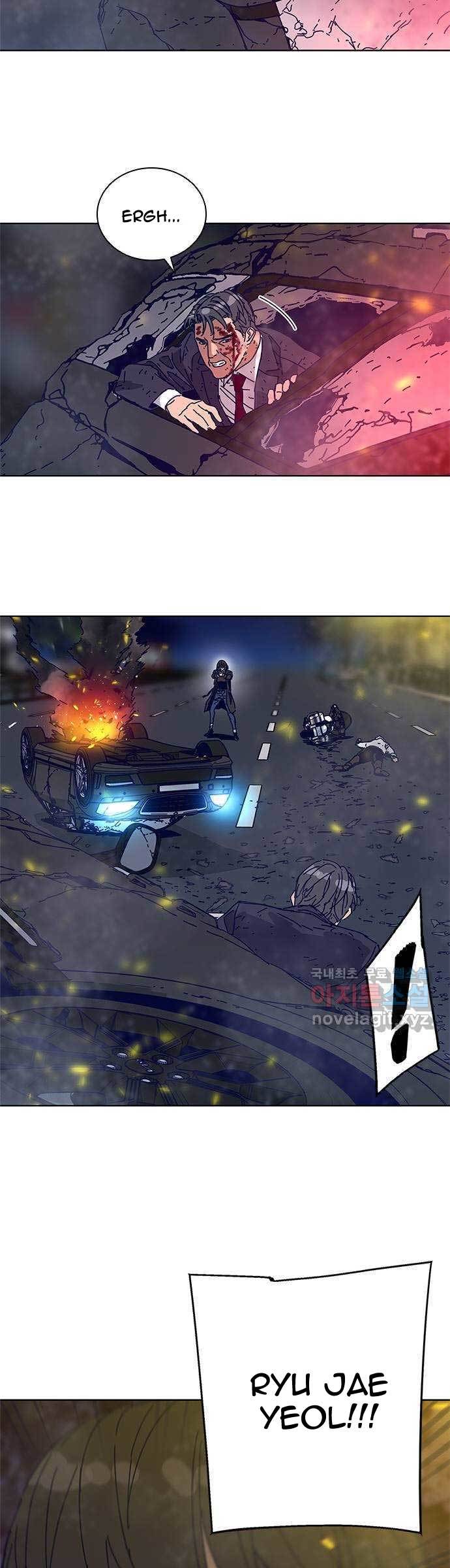 image-komik-tarantula-shin-jinwoo-chapter-00-23/26