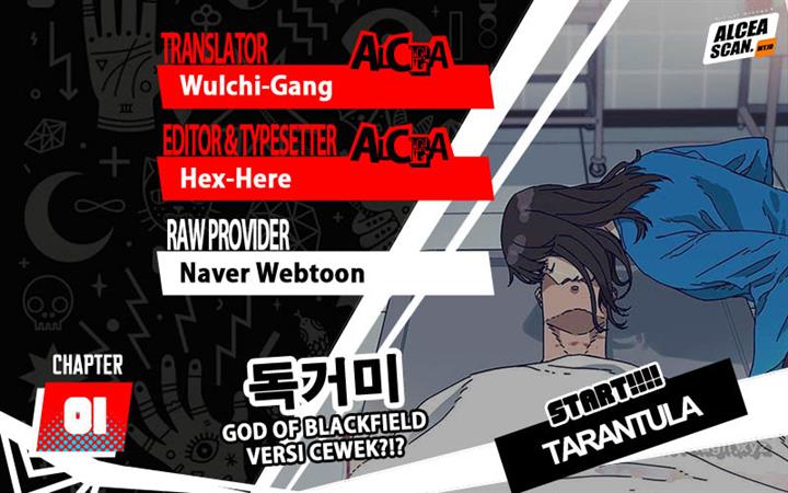 image-komik-tarantula-shin-jinwoo-chapter-1-0/57