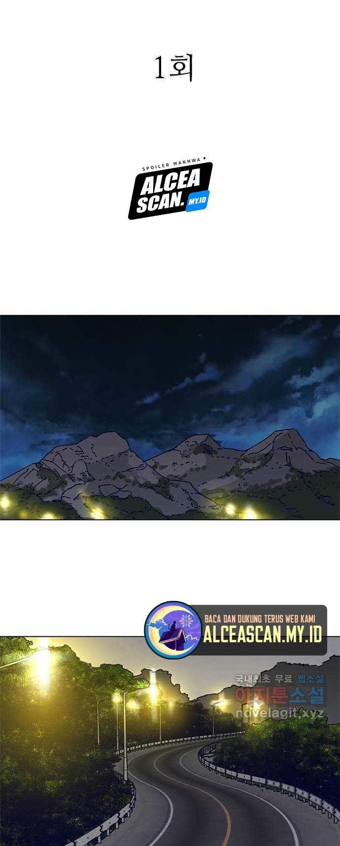 image-komik-tarantula-shin-jinwoo-chapter-1-2/57